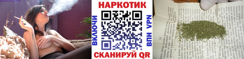 Купить наркоту Свирск СОЛЬ Меф КОКАИН