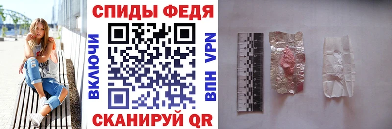 hydra как войти  Свирск  Amphetamine Розовый 