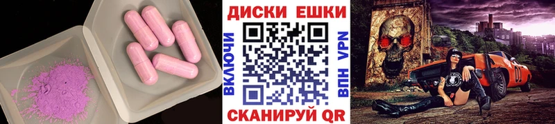 Экстази бентли  Свирск 