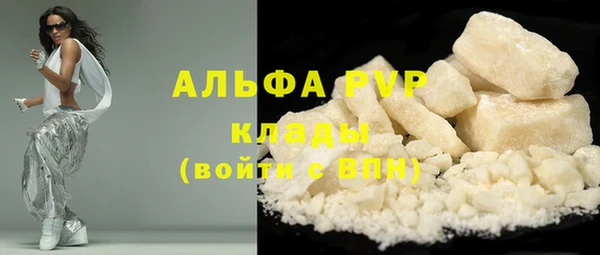 метадон Балабаново
