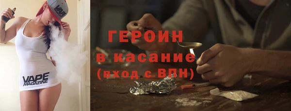 тгк Аркадак