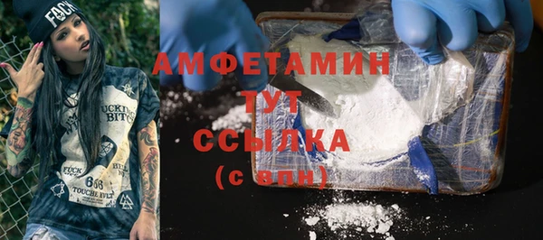 тгк Аркадак